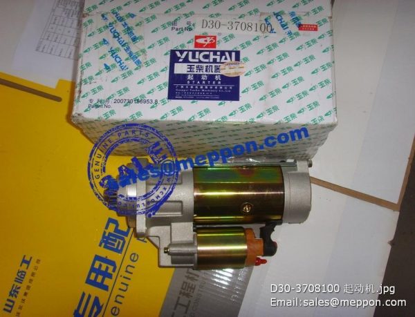 D30-3708100 MOTOR SRATER 4110000560193 YC4D80 YC4108