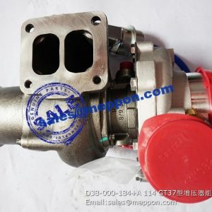 D38-000-184+A 114 GT37 turbocharger PS12535
