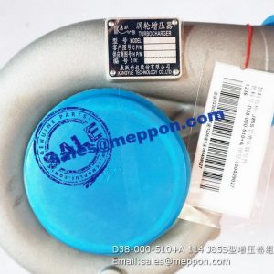 D38-000-510+A 114 J85S PS12549 860121129 860121129 turbocharger