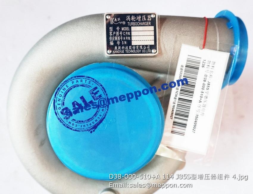 D38-000-510+A 114 J85S PS12549 860121129 860121129 turbocharger 