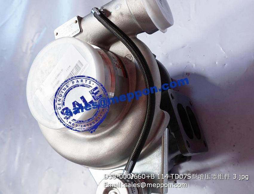 D38-000-660+B 114 TD07S turbocharger PS12570 – Meppon Co., Ltd