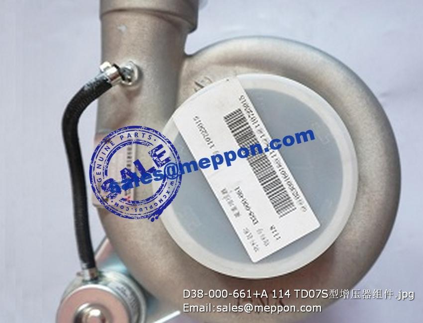 D38-000-661+A 114 TD07S turbocharger PS12571 – Meppon Co., Ltd