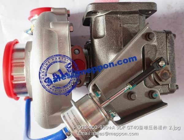D38-000-930+A 9DF GT40 turbocharger PS12595 - Image 2