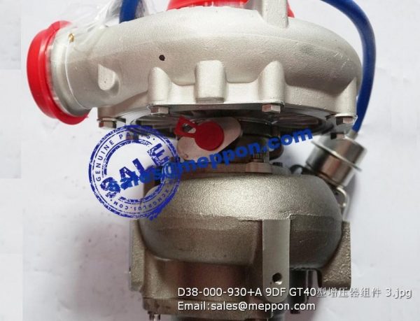 D38-000-930+A 9DF GT40 turbocharger PS12595 - Image 3
