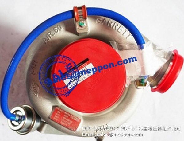 D38-000-930+A 9DF GT40 turbocharger PS12595