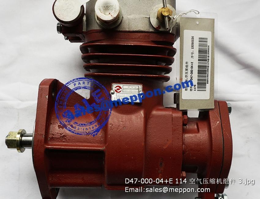 D47-000-04+E 114 AIR COMPRESSOR PS12628 860109611 SP101553