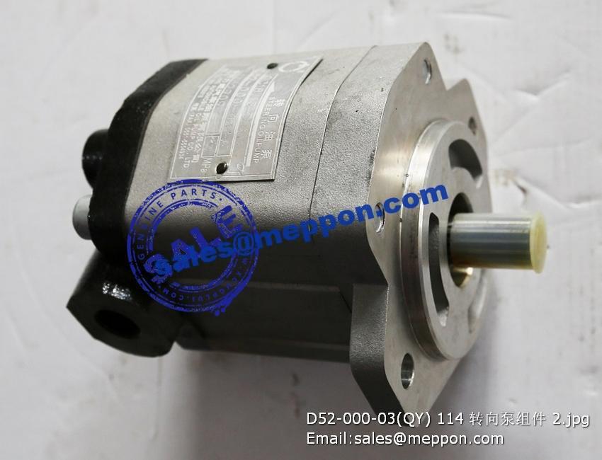 D52-000-03 (QY) 114 STEERING PUMP PS12654 SP101557 – Meppon