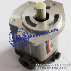 D52-000-03 (QY) 114 STEERING PUMP PS12654 SP101557