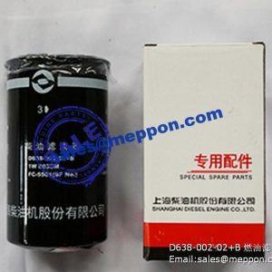 D638-002-02+B FUEL FILTER 4110000997402 1W8633M FC-5501