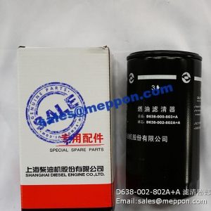 D638-002-802A+A filter PS12779 PS15719 860117763 D638-000-803+A