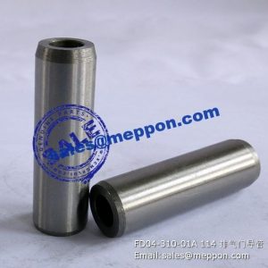 F/D04-310-01A 114 EXHAUST VALVE GUIDE PS12914