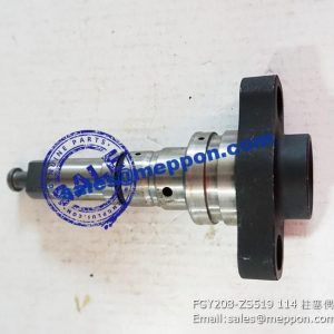 F/GY208-ZS519 114 PLUNGER PS12927