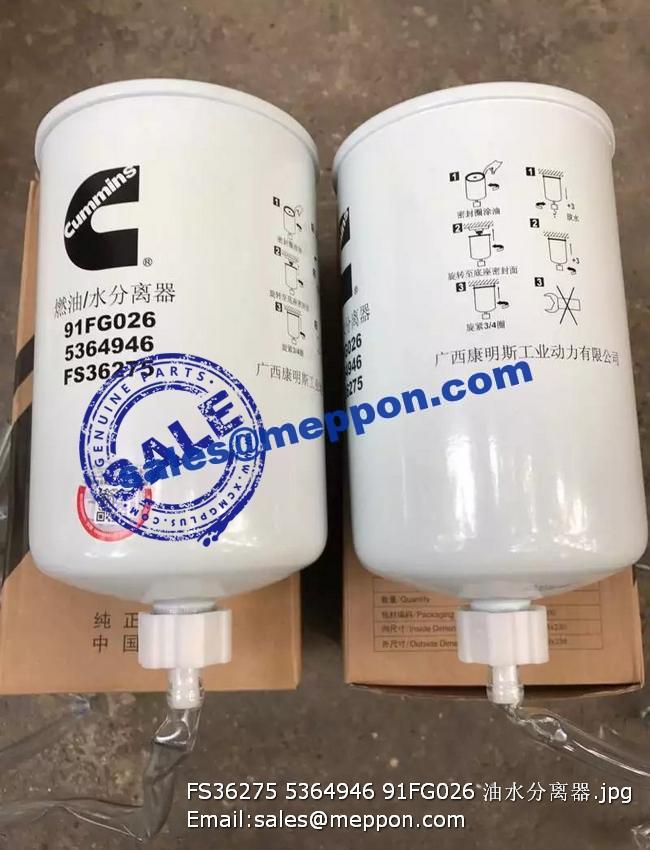 FS36275 5364946 91FG026 filter liugong – Meppon Co., Ltd