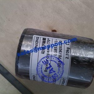 LG853.11-003 Lift arm lower shaft sleeve 70X90X120 LG50F.11003