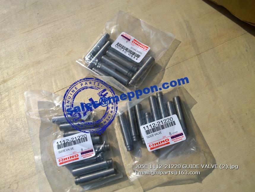 J05E 1112-21220 GUIDE VALVE