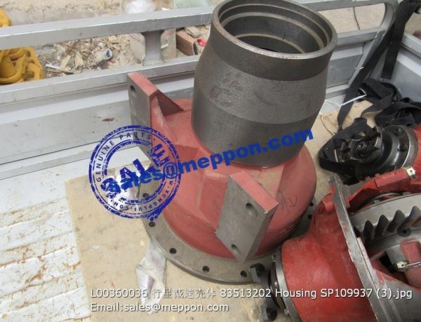 83513202 Housing SP109937 motor grader parts - Image 2