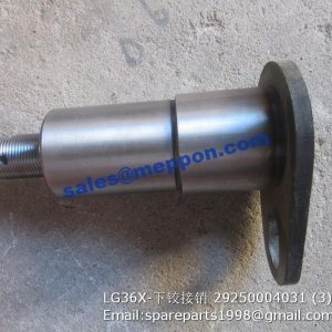 LG93X lower articulation pin 29250004031