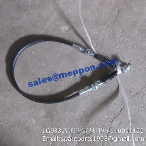 LG933L L933 Control mechanism 4110001120