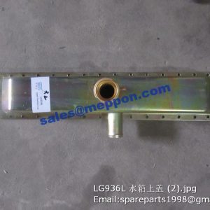 LG936L water radiator top cover