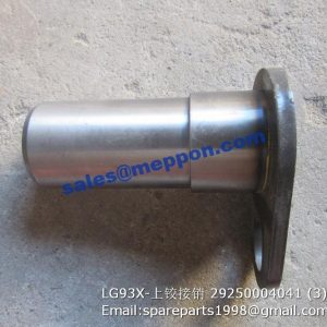 LG93X upper articulation pin 29250004041