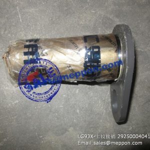 LG93X-PIN 29250004041 SDLG WHEEL LOADER PARTS