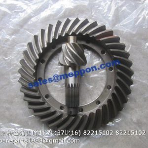 LW300F 7:37:16 82215102 82215103 82215101 Rear main transmission gear pair