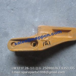 LW321F.26-1 250900263 9351335 BUCKET TOOTH R