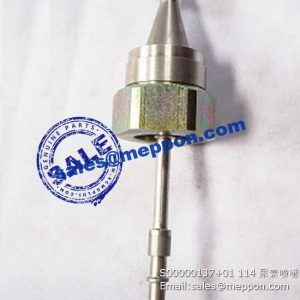 S00000137+01 114 尿素喷嘴部件 PS15457 adblue nozzle
