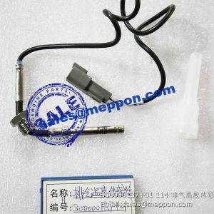 S00000187+01 114 AIR EXHAUST TEMPERATURE SENSOR PS15465