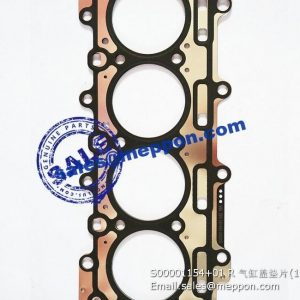 S00001154+01 R HEAD GASKET 1.54