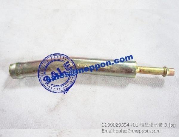 S000020554+01 water pipe S00020554