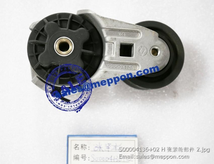 チロン S00004136+02 H TENSHION PULLEY – Meppon Co., Ltd
