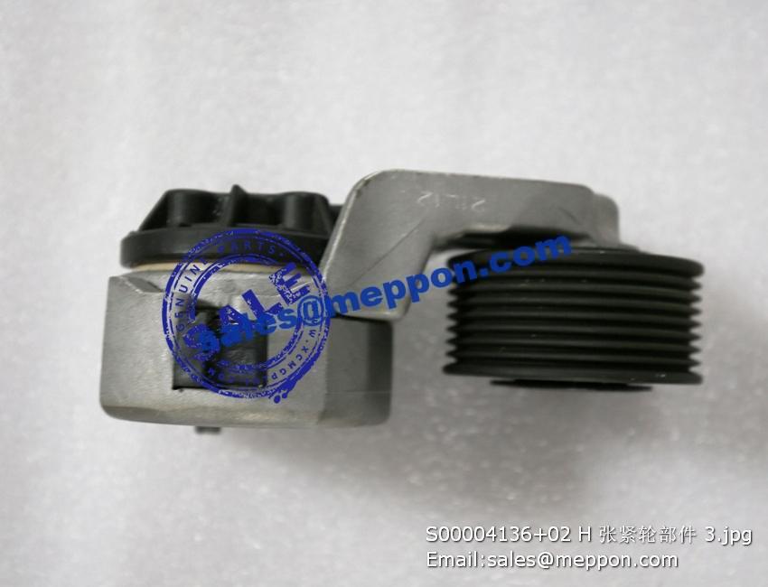S00004136+02 H TENSHION PULLEY – Meppon Co., Ltd