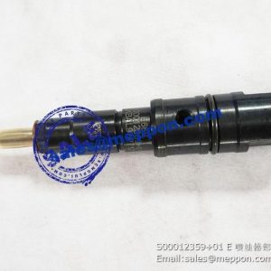 S00012359+01 E INJECTOR
