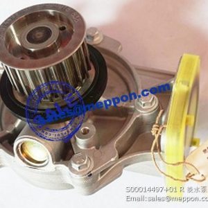 S00014497+01 R water pump