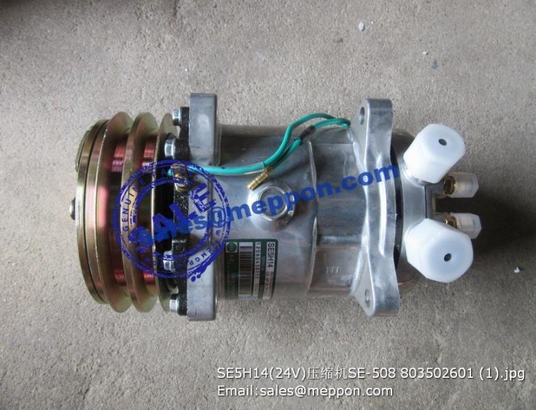 SE5H14 AIR COMPRESSOR SE-508 803502601 – Meppon Co., Ltd