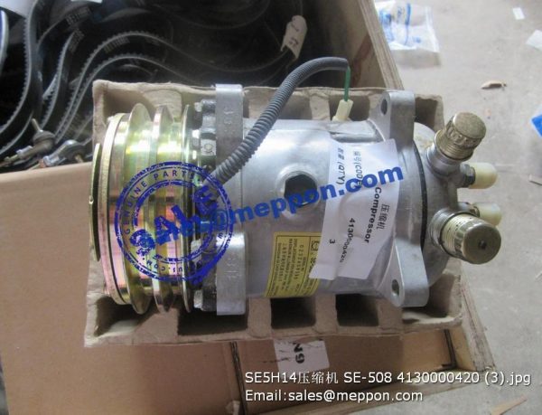 SE5H14 AIR COMPRESSOR SE-508 4130000420 – Meppon Co., Ltd