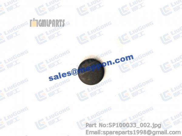 SEAL COVER