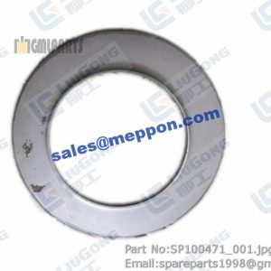 MOUNTING PLATE