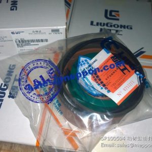 SP100594 boom cylinder seal kits ZL30E CLG835 WHEEL LOADER