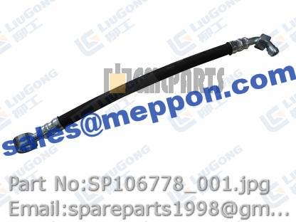 Liugong spare parts – Page 889 – Meppon Co., Ltd