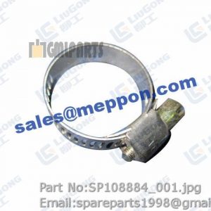 HOSE CLAMP