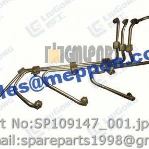 HIGH-PRESSURE FUEL PIPE YTR4105.340000