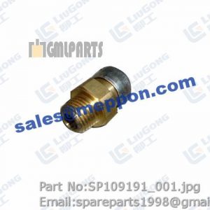 EXHAUST VALVE