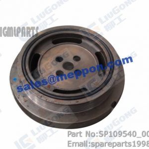 TORSIONAL VIBRATION DAMPER