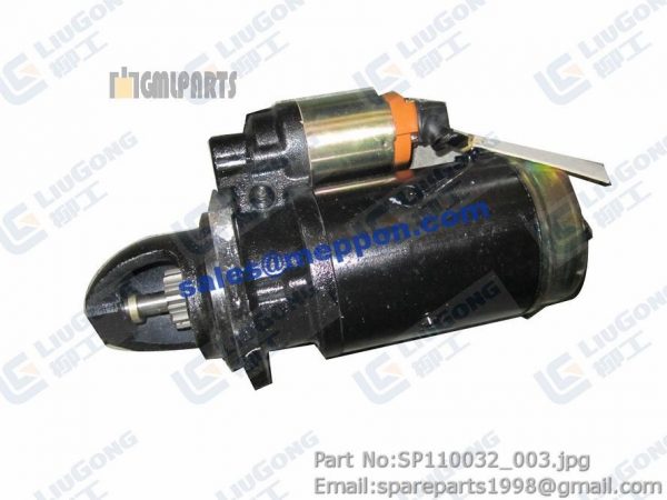 START MOTOR