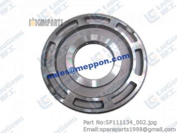 PISTON