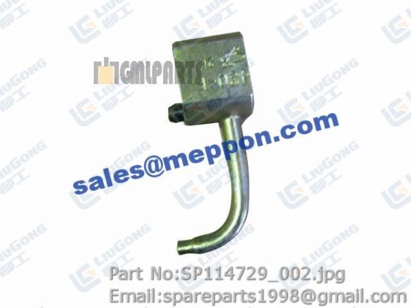 NOZZLE