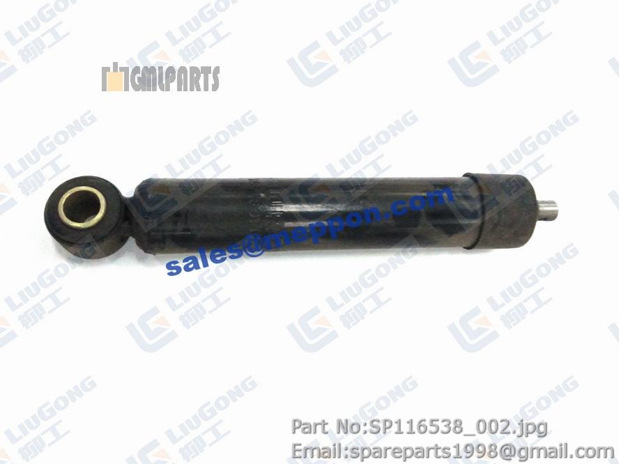 SP116538 DAMPER ROD Meppon Co., Ltd