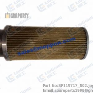 OIL SUCTION FILTER ELEMENT